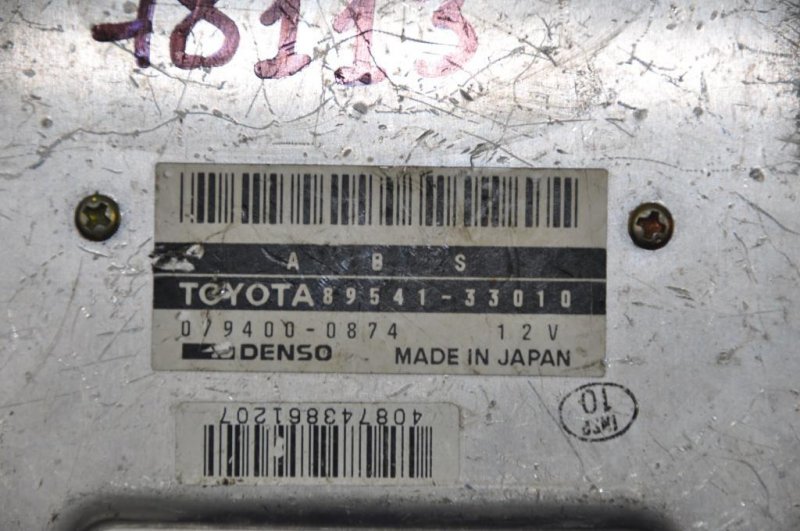 Блок электронный CAMRY 10 92-96 Блок электронный CAMRY 10 92-96