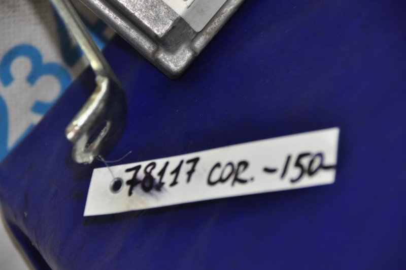 Блок управления двигателем TOYOTA COROLLA 150 06-13