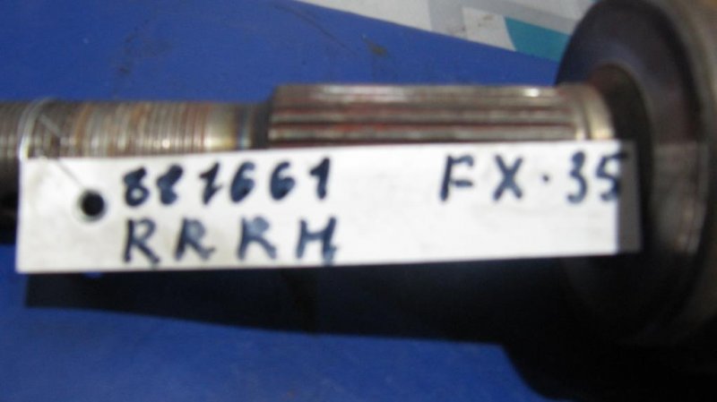 Привод задний задний правый FX S50 03-08 2007 Внедорожник 3.5