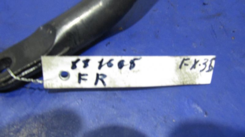 Стабилизатор передний FX S50 03-08 2007 Внедорожник 3.5