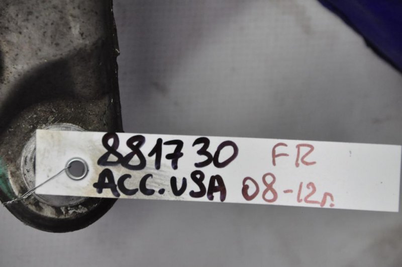 Крепление балки подвески HONDA ACCORD USA 07-12 Седан 3.5 Крепление балки подвески HONDA ACCORD USA 07-12 Седан 3.5