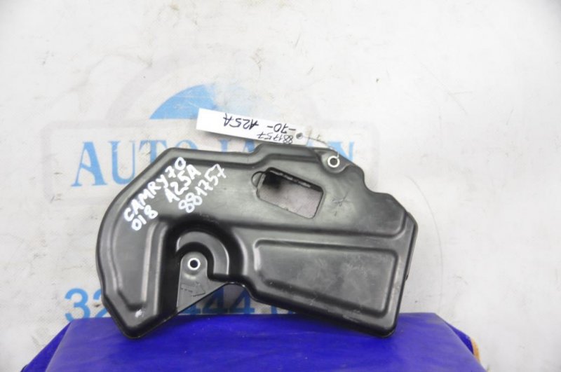 Крышка ГРМ CAMRY 70 17- A25A