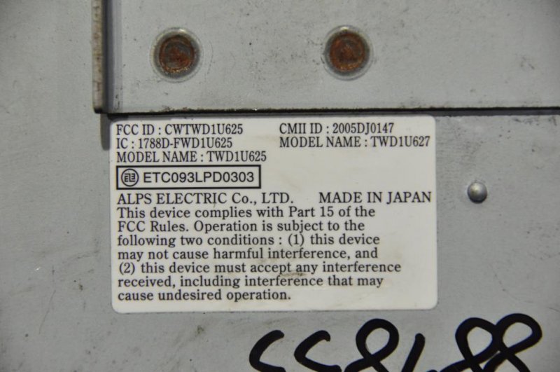 Блок управления центральным замком M35/M45 04-10 2008 Седан 3.5 VQ35DE