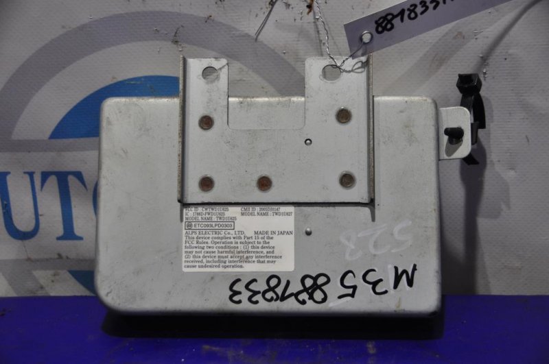 Блок управления центральным замком INFINITI M35/M45 04-10 Седан 3.5 VQ35DE