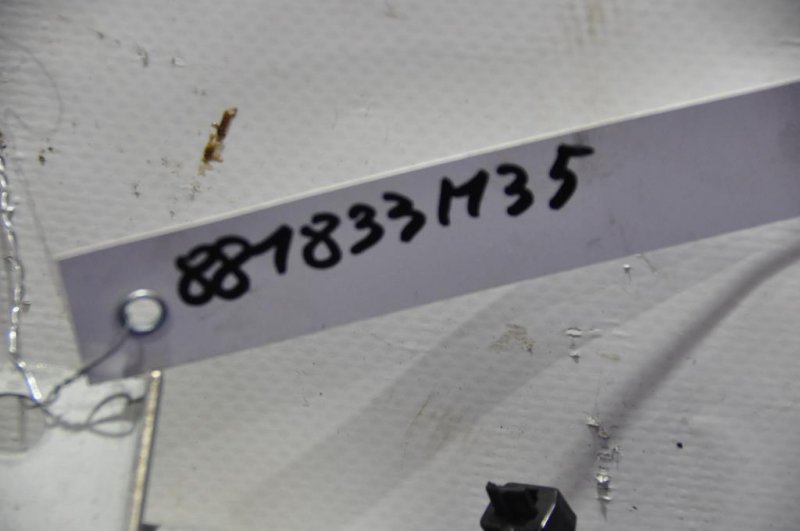 Блок управления центральным замком M35/M45 04-10 2008 Седан 3.5 VQ35DE