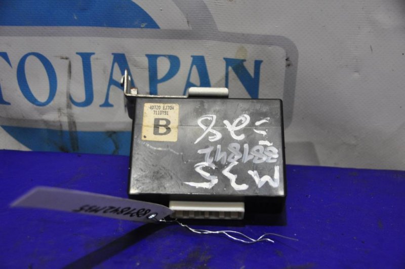 Блок управления дав.в шинах M35/M45 04-10 2008 Седан 3.5 VQ35DE