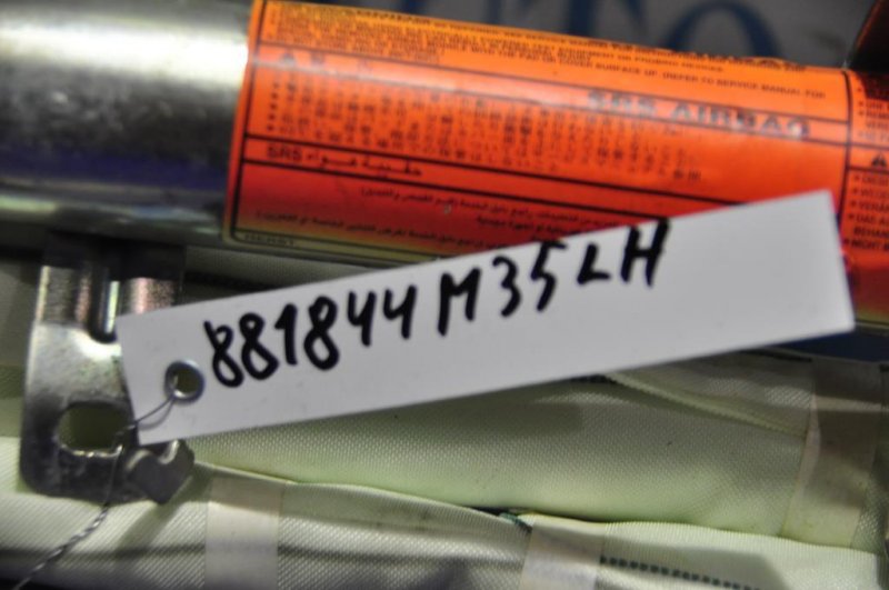 Подушка безопасности (штора) левая M35/M45 04-10 2008 Седан 3.5 VQ35DE