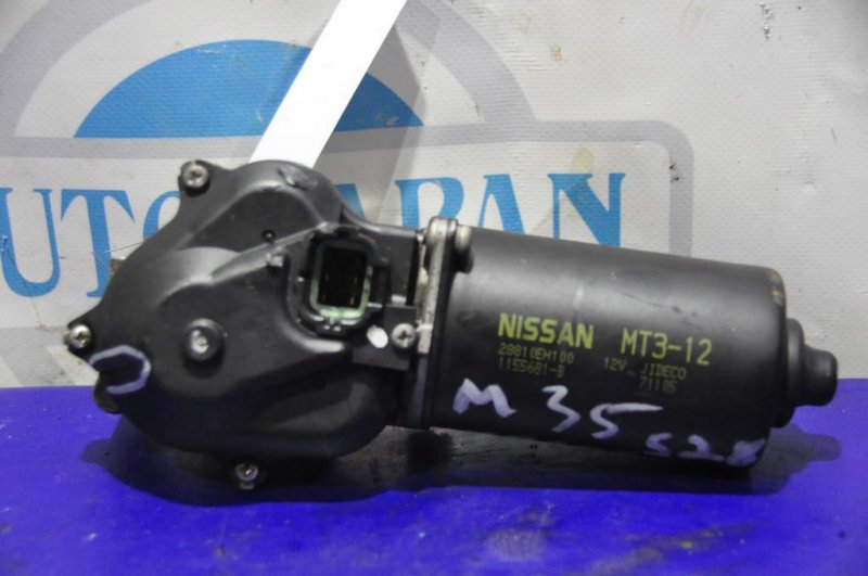 Моторчик стеклоочистителя передний INFINITI M35/M45 04-10 Седан 3.5 VQ35DE