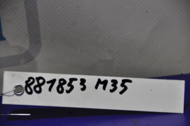 Моторчик заслонки печки INFINITI M35/M45 04-10 Седан 3.5 VQ35DE