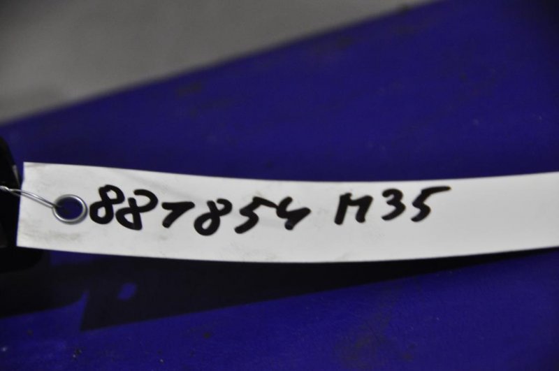 Кнопка INFINITI M35/M45 04-10 Седан 3.5 VQ35DE