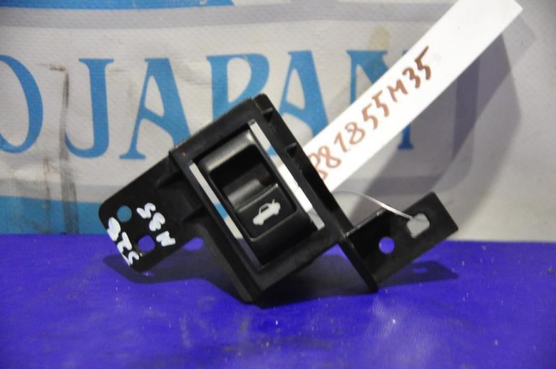 Кнопка открывания багажника внутренняя M35/M45 04-10 2008 Седан 3.5 VQ35DE