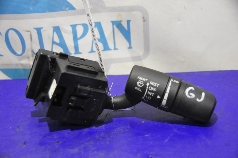 Запчасть подрулевой переключатель правый MAZDA 6 GJ 12- 2015 Седан 2.5 GKK9-66-128 Б/У Подрулевой переключатель правый MAZDA 6 GJ 12- 2015 Седан 2.5 GKK9-66-128 Б/У