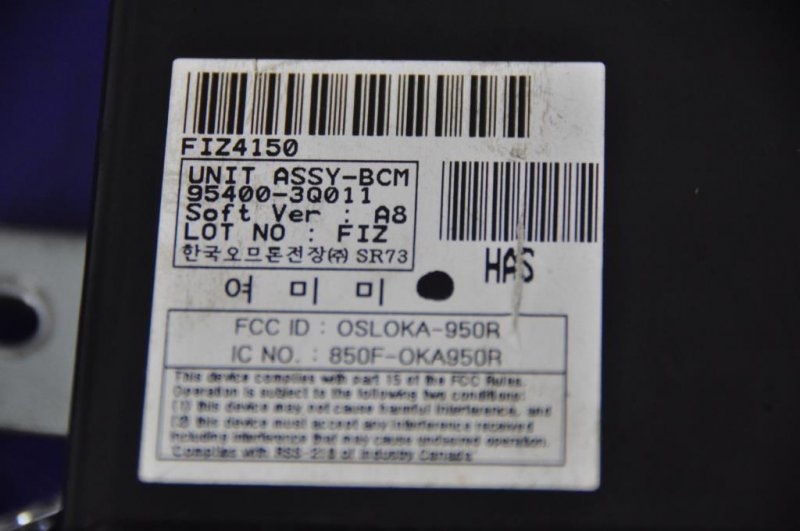 Блок комфорта SONATA YF 10-14 2011 Седан 2.4 Блок комфорта SONATA YF 10-14 2011 Седан 2.4