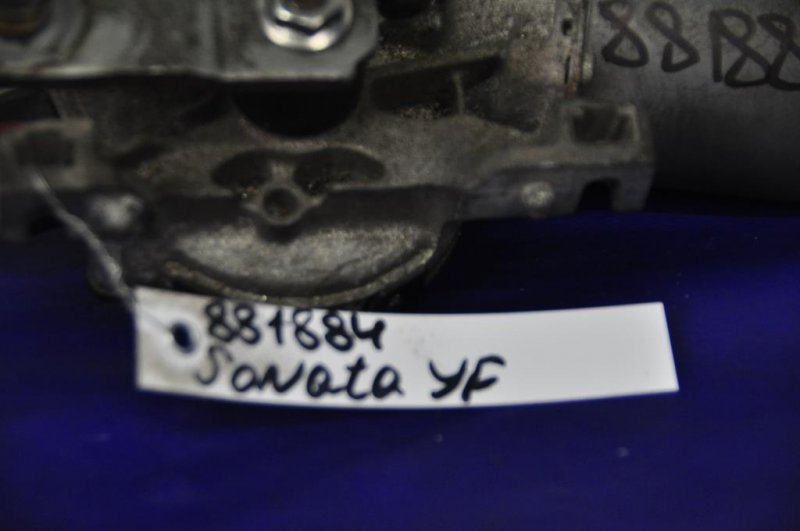 Моторчик стеклоочистителя передний SONATA YF 10-14 2011 Седан 2.4 Моторчик стеклоочистителя передний SONATA YF 10-14 2011 Седан 2.4