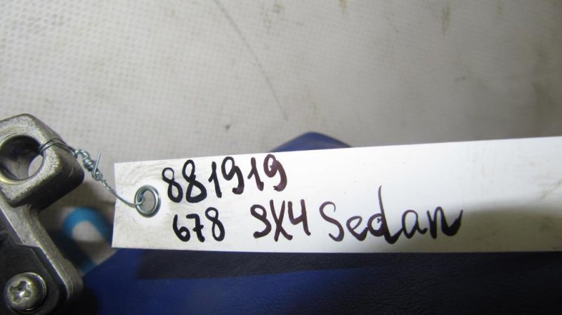 Блок управления двигателем SX4 06-13 2008 Седан 2.0