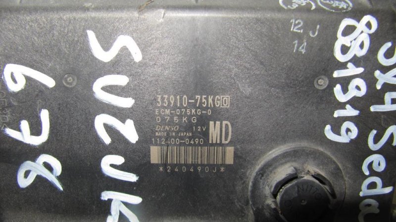 Блок управления двигателем SX4 06-13 2008 Седан 2.0
