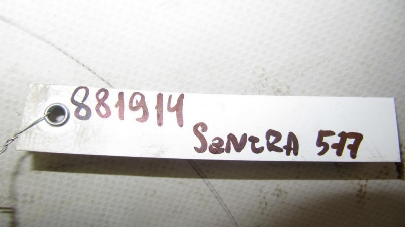 Лючок топливного бака SENTRA B17 12-21 2017 Седан 1.8