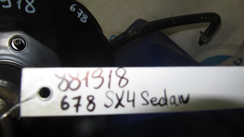 Вакуумный усилитель тормозов SX4 06-13 2008 Седан 2.0