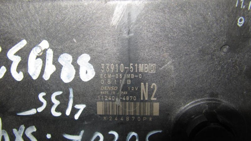 Блок управления двигателем SX4 06-13 2008 Седан 2.0