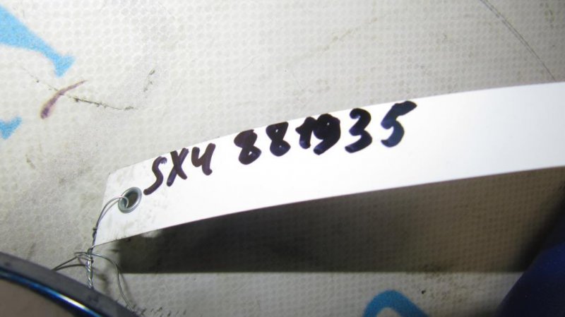 Лючок топливного бака SX4 06-13 2011 Хетчбек 2.0