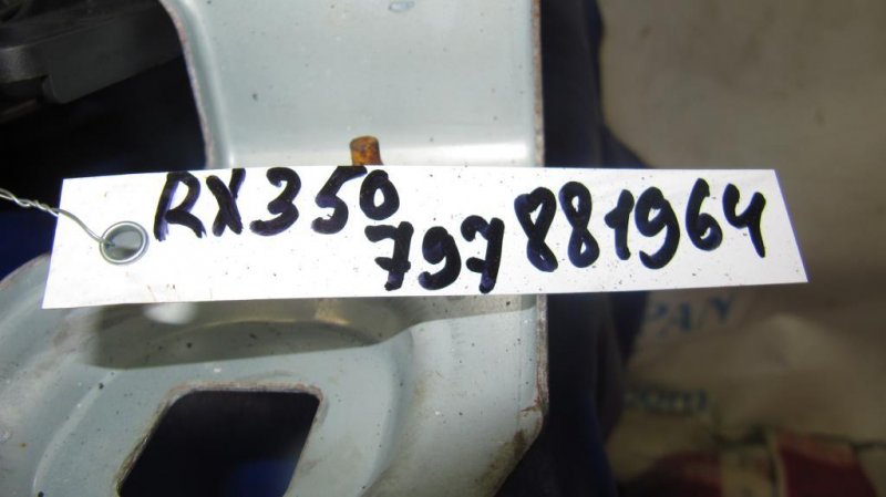 Корпус печки RX300/330/350/400 03-09