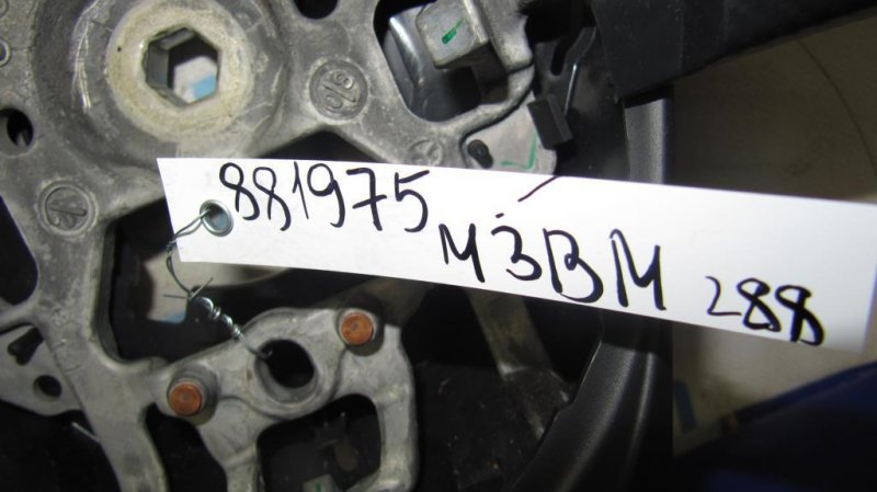 Руль 3 BM 13-19 Руль 3 BM 13-19