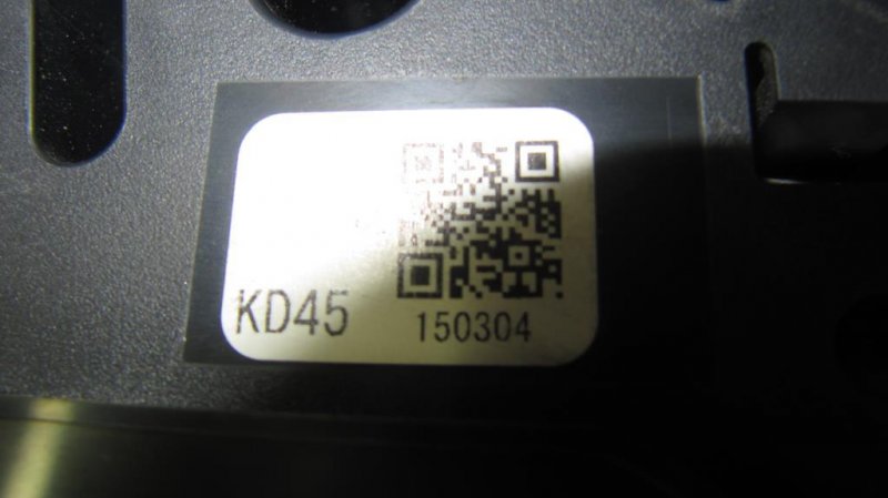 Руль 3 BM 13-19 Руль 3 BM 13-19