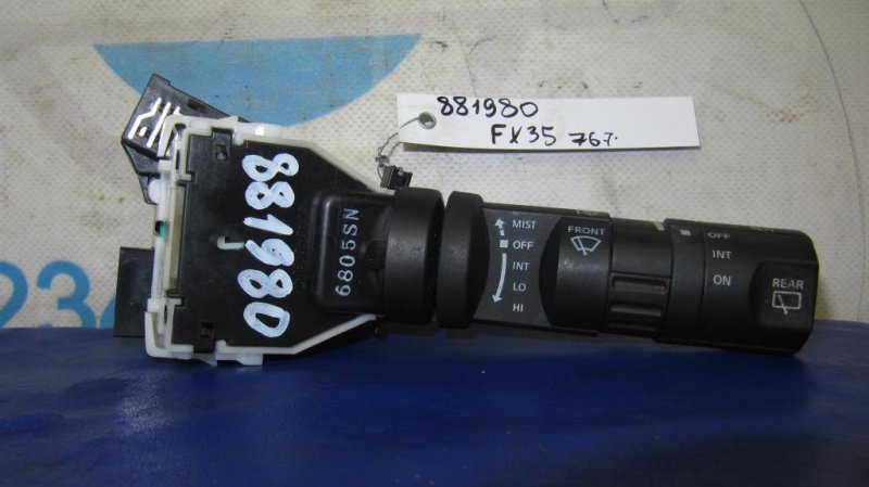 Подрулевой переключатель правый FX S50 03-08