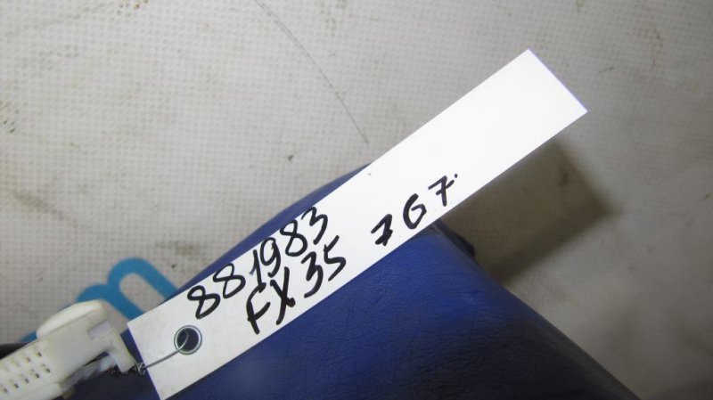 Кнопка INFINITI FX S50 03-08