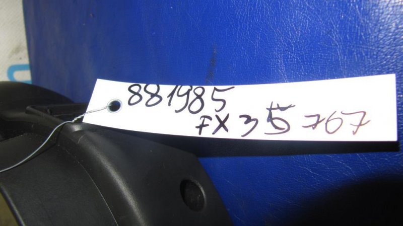 Кожух рулевой колонки FX S50 03-08