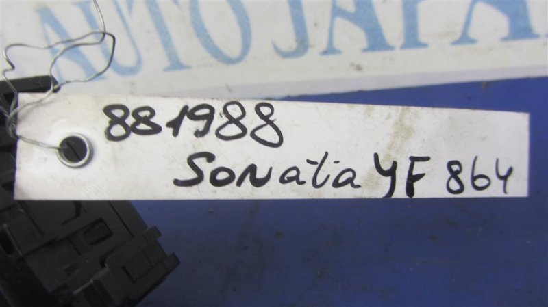 Подрулевой переключатель правый SONATA YF 10-14 2014 Седан 2.4