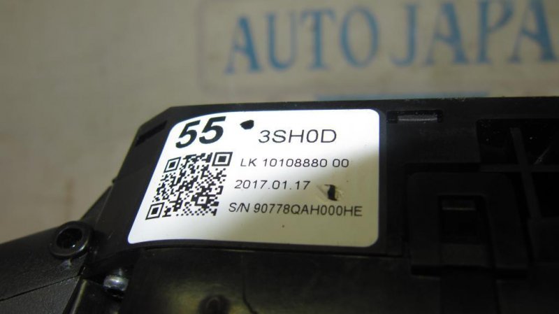 Подрулевой переключатель SENTRA B17 12-21 2017 Седан 1.8