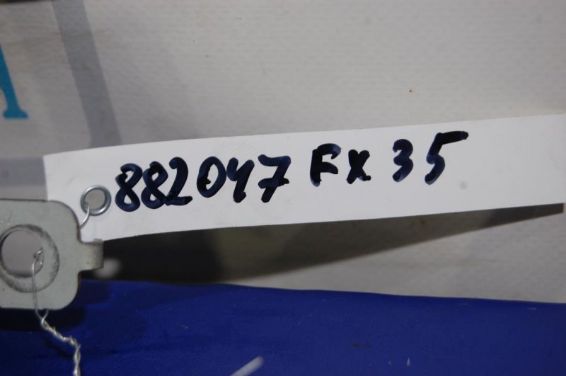 Блок предохранителей салон FX S50 03-08 2007 Внедорожник 3.5 Блок предохранителей салон FX S50 03-08 2007 Внедорожник 3.5