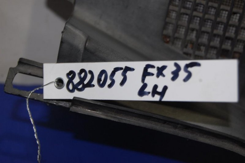 Пластик под лобовое стекло / Жабо левый FX S50 03-08 2007 Внедорожник 3.5