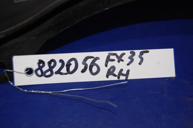 Пластик под лобовое стекло / Жабо правый FX S50 03-08 2007 Внедорожник 3.5