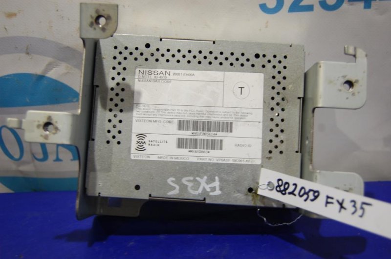 Запчасть блок электронный INFINITI FX S50 03-08 2007 Внедорожник 3.5 28051-EH00A Б/У Блок электронный INFINITI FX S50 03-08 2007 Внедорожник 3.5 28051-EH00A Б/У