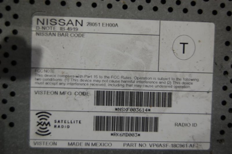 Блок электронный FX S50 03-08 2007 Внедорожник 3.5 Блок электронный FX S50 03-08 2007 Внедорожник 3.5