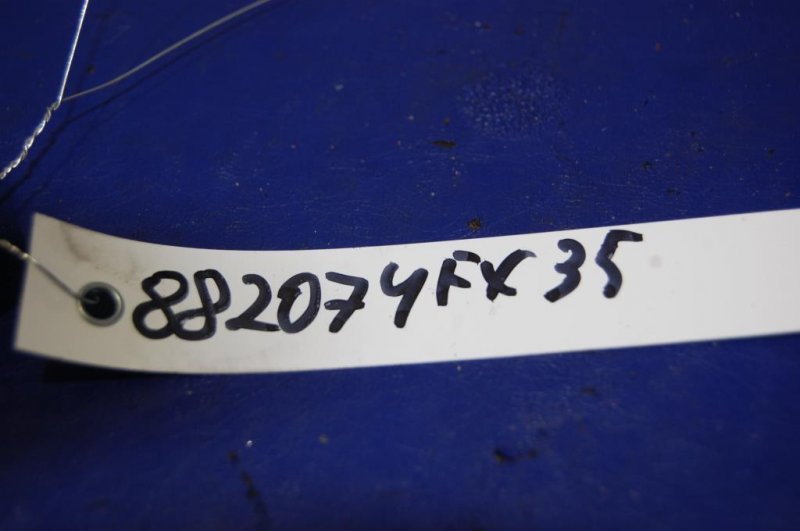 Моторчик заслонки печки INFINITI FX S50 03-08 Внедорожник 3.5