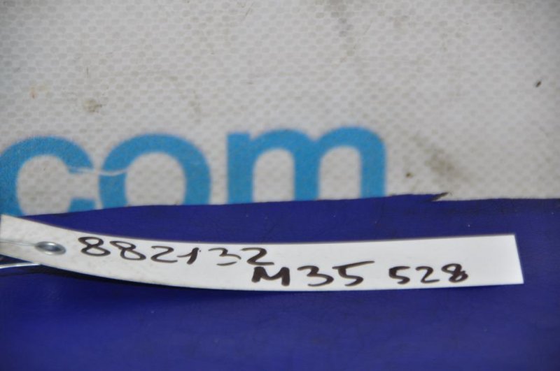 Кнопка регулировки рулевой колонки M35/M45 04-10 2008 Седан 3.5 VQ35DE