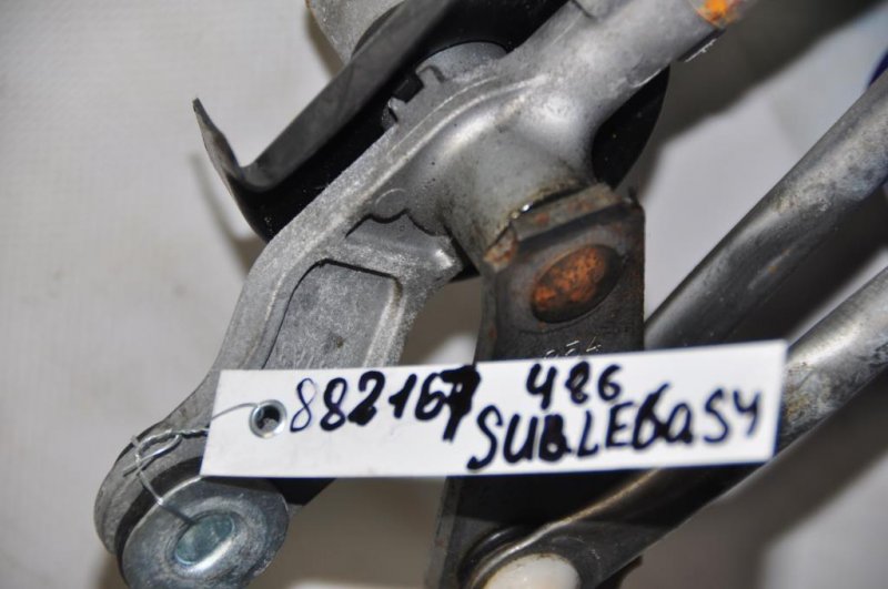 Трапеция стеклоочистителей SUBARU LEGACY BN 14-18 Седан 2.5