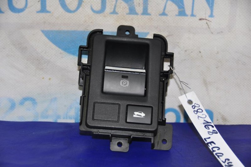 Кнопка стояночного тормоза SUBARU LEGACY BN 14-18 2015 Седан 2.5 83321AL000 Б/У