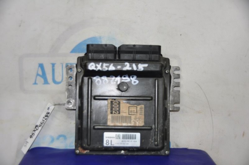 Блок управления двигателем INFINITI QX56 / TITAN / ARMADA 04-16 2004 Внедорожник 5.6 23710-7S020 Б/У