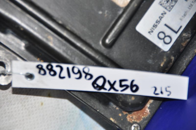 Блок управления двигателем QX56 / TITAN / ARMADA 04-16 2004 Внедорожник 5.6