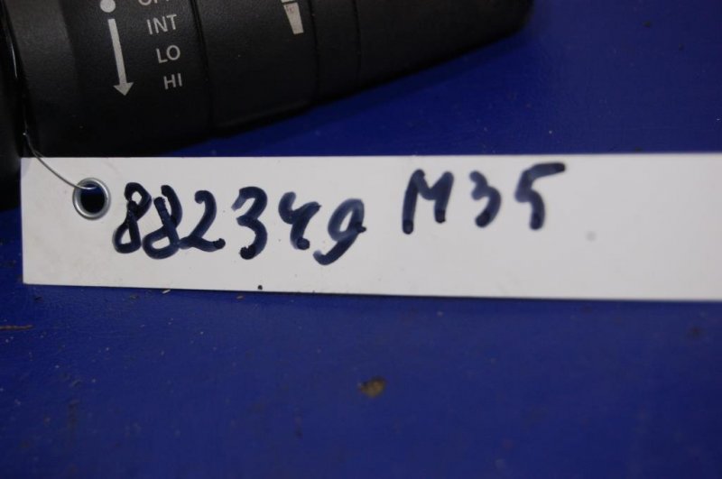 Подрулевой переключатель правый M35/M45 04-10 2008 Седан 3.5 VQ35DE Подрулевой переключатель правый M35/M45 04-10 2008 Седан 3.5 VQ35DE