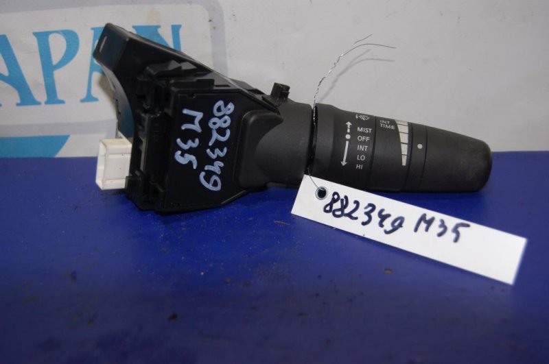 Запчасть подрулевой переключатель правый INFINITI M35/M45 04-10 2008 Седан 3.5 VQ35DE 25260-EH100 Б/У Подрулевой переключатель правый INFINITI M35/M45 04-10 2008 Седан 3.5 VQ35DE 25260-EH100 Б/У