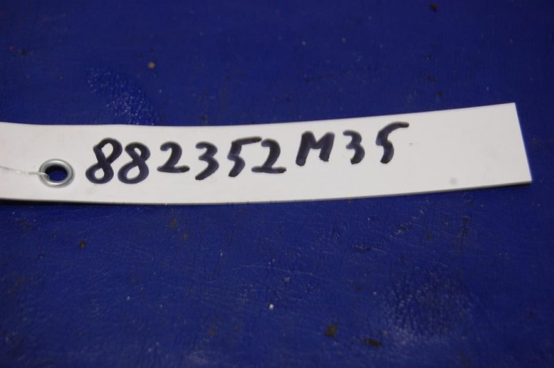 Микрофон INFINITI M35/M45 04-10 Седан 3.5 VQ35DE