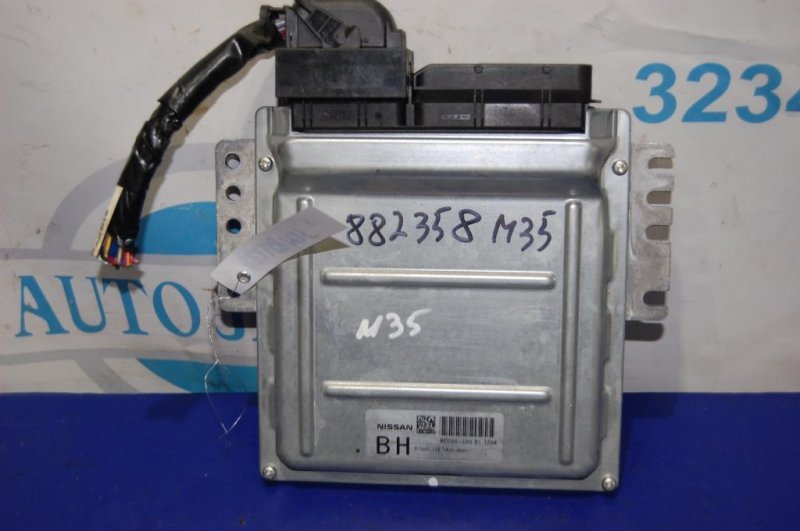 Блок управления двигателем INFINITI M35/M45 04-10 2008 Седан 3.5 VQ35DE 23710-EJ90A Б/У