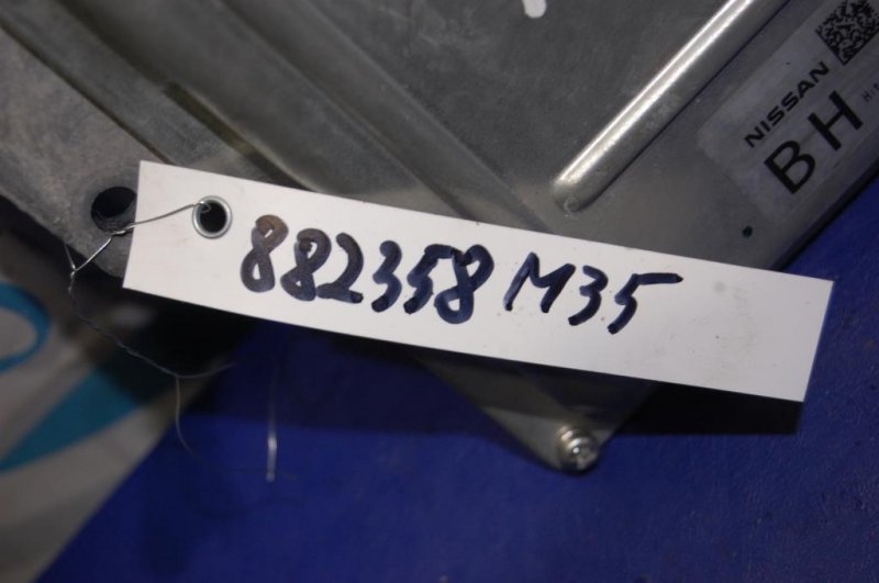 Блок управления двигателем M35/M45 04-10 2008 Седан 3.5 VQ35DE