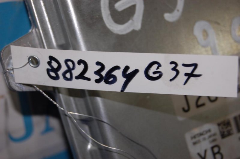 Блок управления двигателем G25/G35/G37/Q40 06-14 2013 Седан 3.7 VQ37VHR