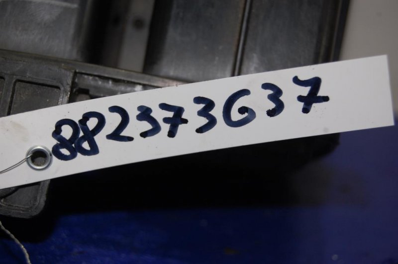 Абсорбер топливный INFINITI G25/G35/G37/Q40 06-14 Седан 3.7 VQ37VHR